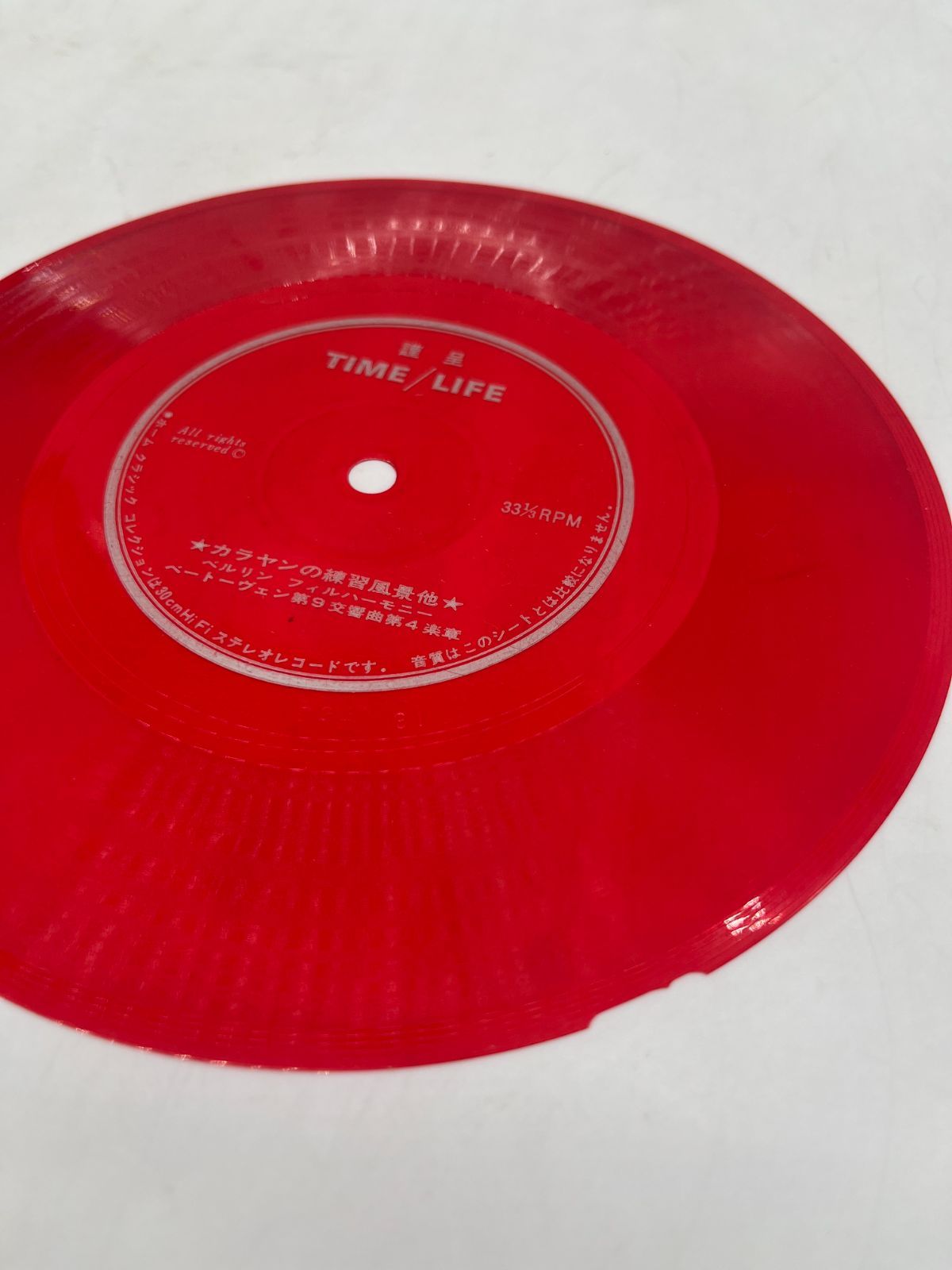 ソノシート 12枚セット まとめ売り 東京オリンピック