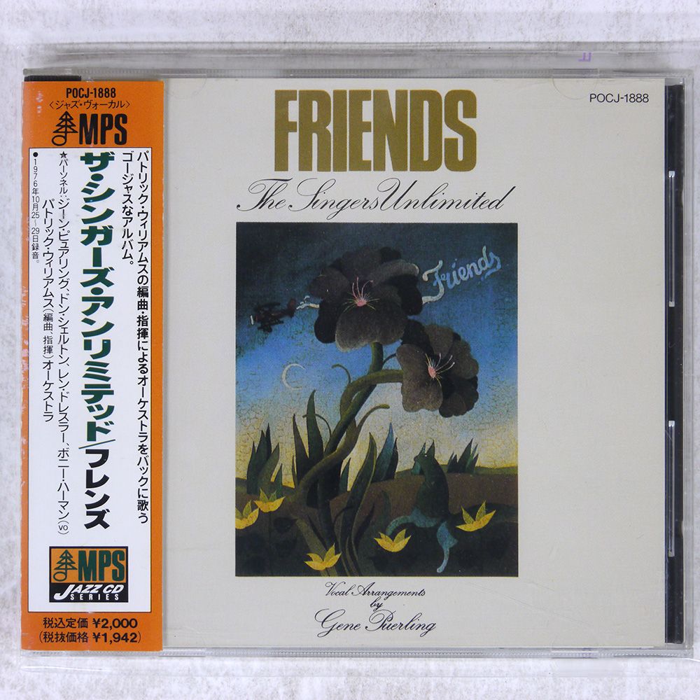 Paddy & Bridget & Their Great Friends国内盤 国内盤 SINGERS UNLIMITED/FRIENDS/MPS POCJ1888 CD □ - メルカリ