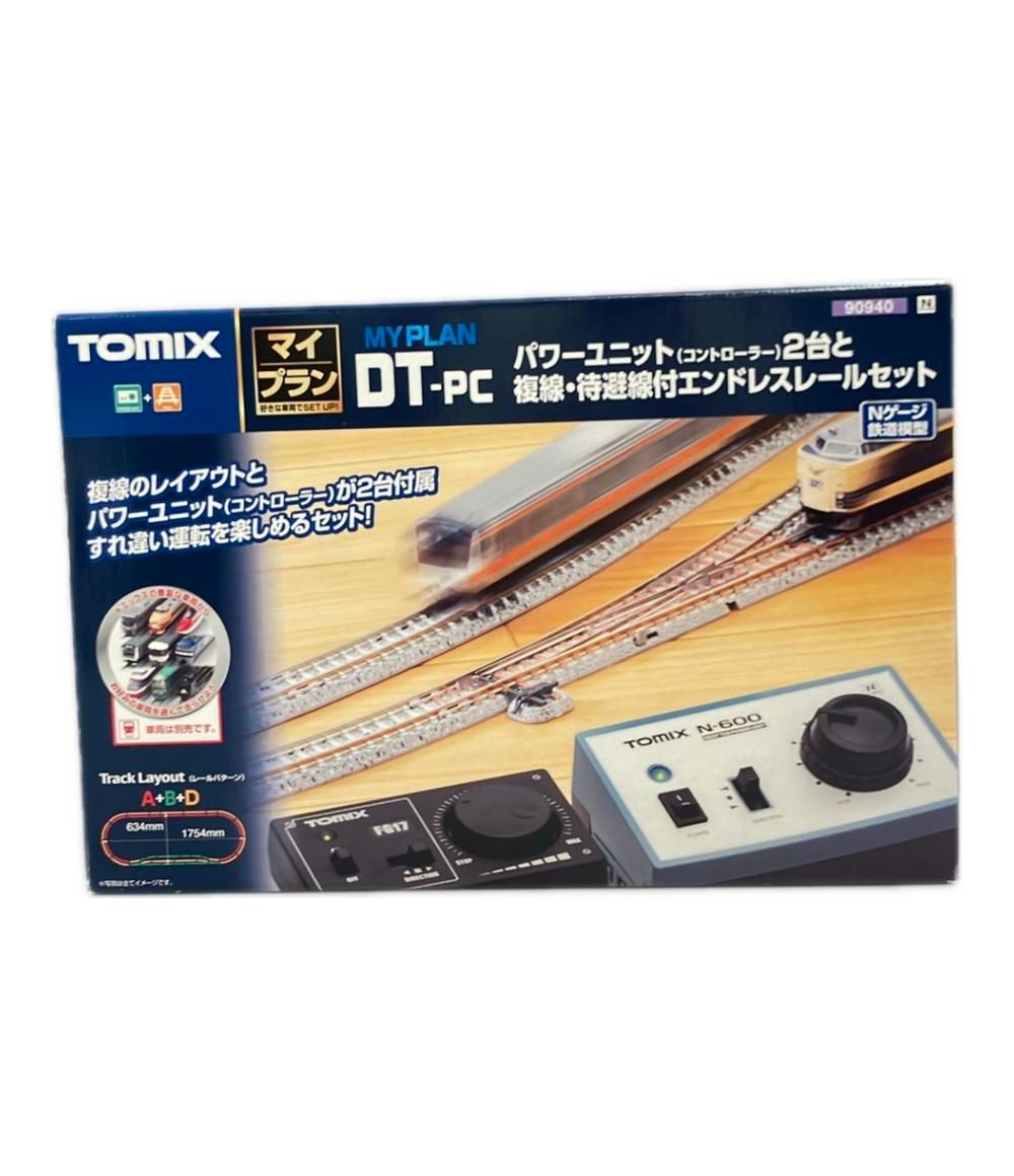 鉄道模型 マイプラン 90940 DC-PC パワーユニット2台と複線-待避線付エンドレスレールセット TOMIX