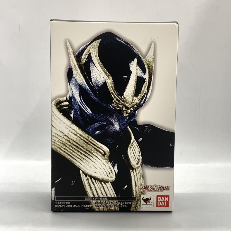 限定セールをすべて ♯Kyt25Dz らんま1/2デフォルメフィギュア全5種-工場直送でお その他