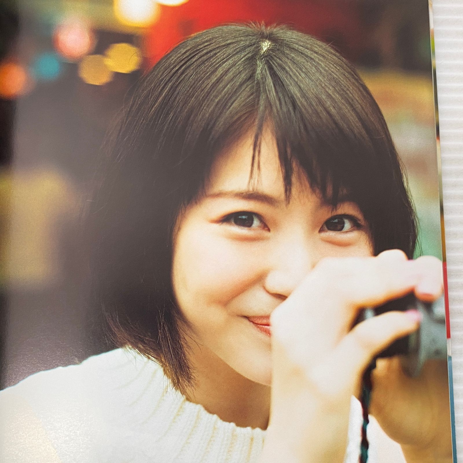 □浜辺美波写真集 voyage 中古品 smbetc088599 - メルカリ