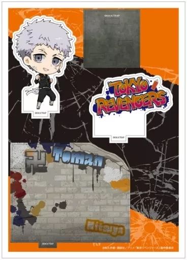 中古】雑貨 三ツ谷隆 キャラぷち第二弾 「東京リベンジャーズ」 - メルカリ