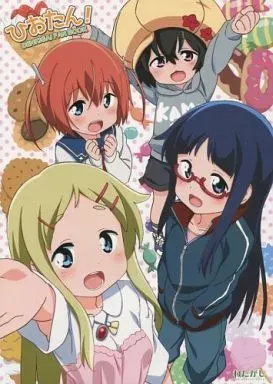 2025年最新】空中幼彩の人気アイテム - メルカリ