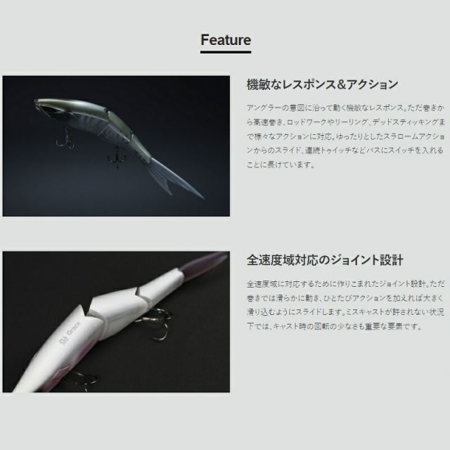 イマカツ レプリケーター 3Dリアリズム (01-7106190051) 未使用