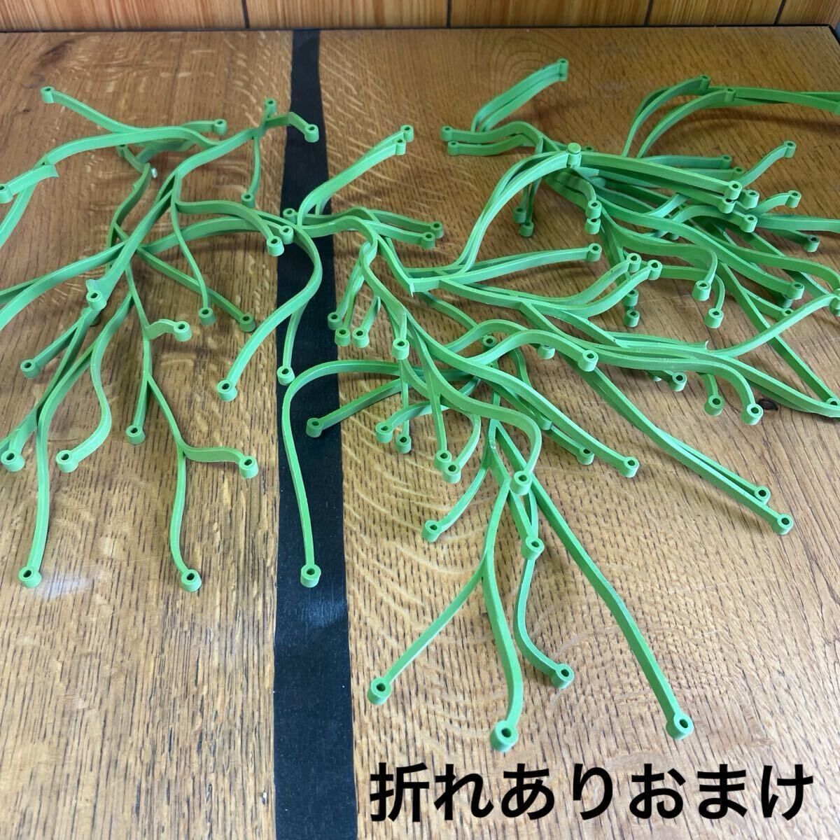 中古 パーテーション 20本セット Vitra ヴィトラ Algue アルギュ
