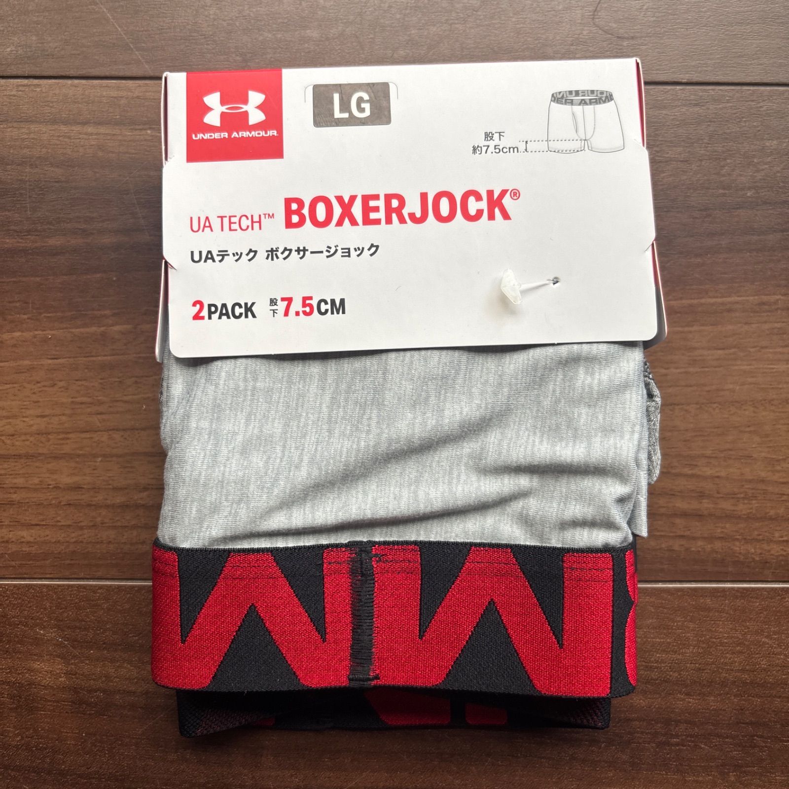 新品】アンダーアーマー UNDER ARMOUR ボクサーパンツ 2枚 - メルカリ