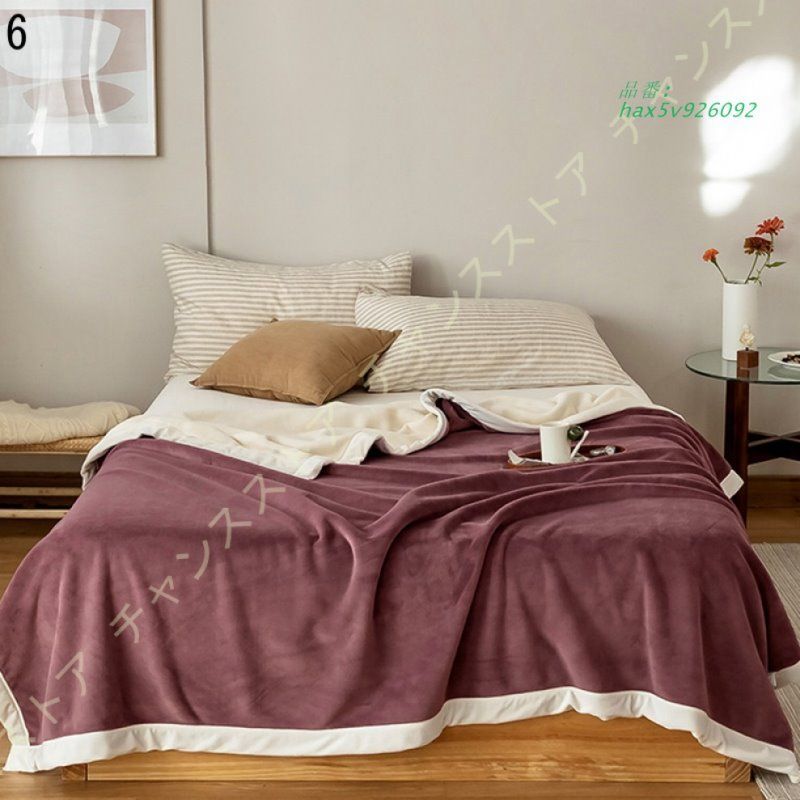 柔らかい肌触り おしゃれ