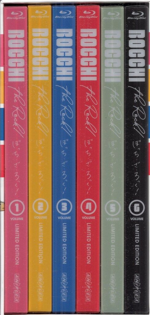 版 全6巻