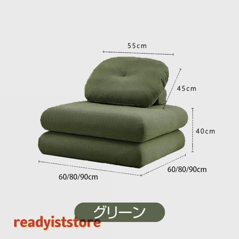 畳