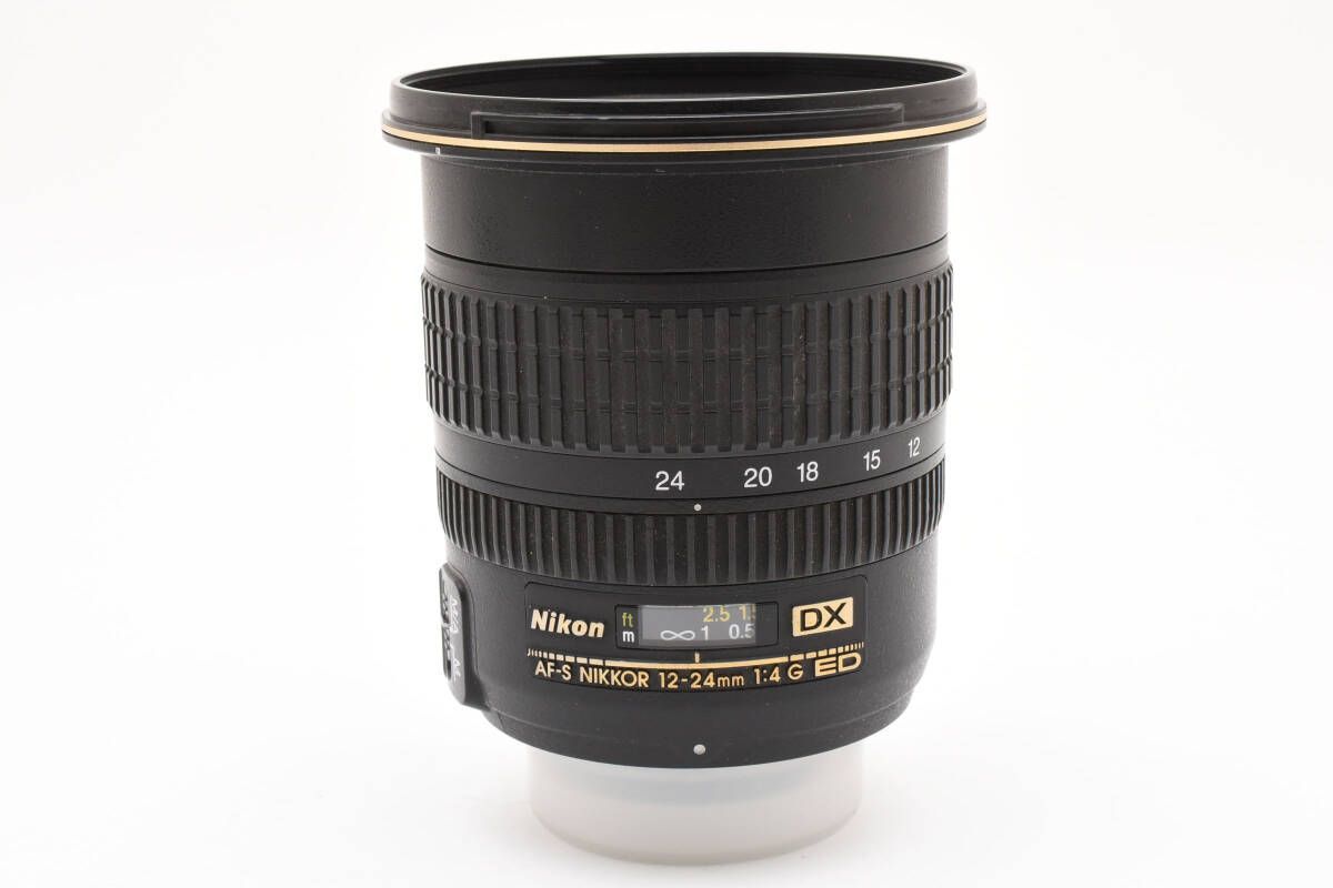 12-24mm