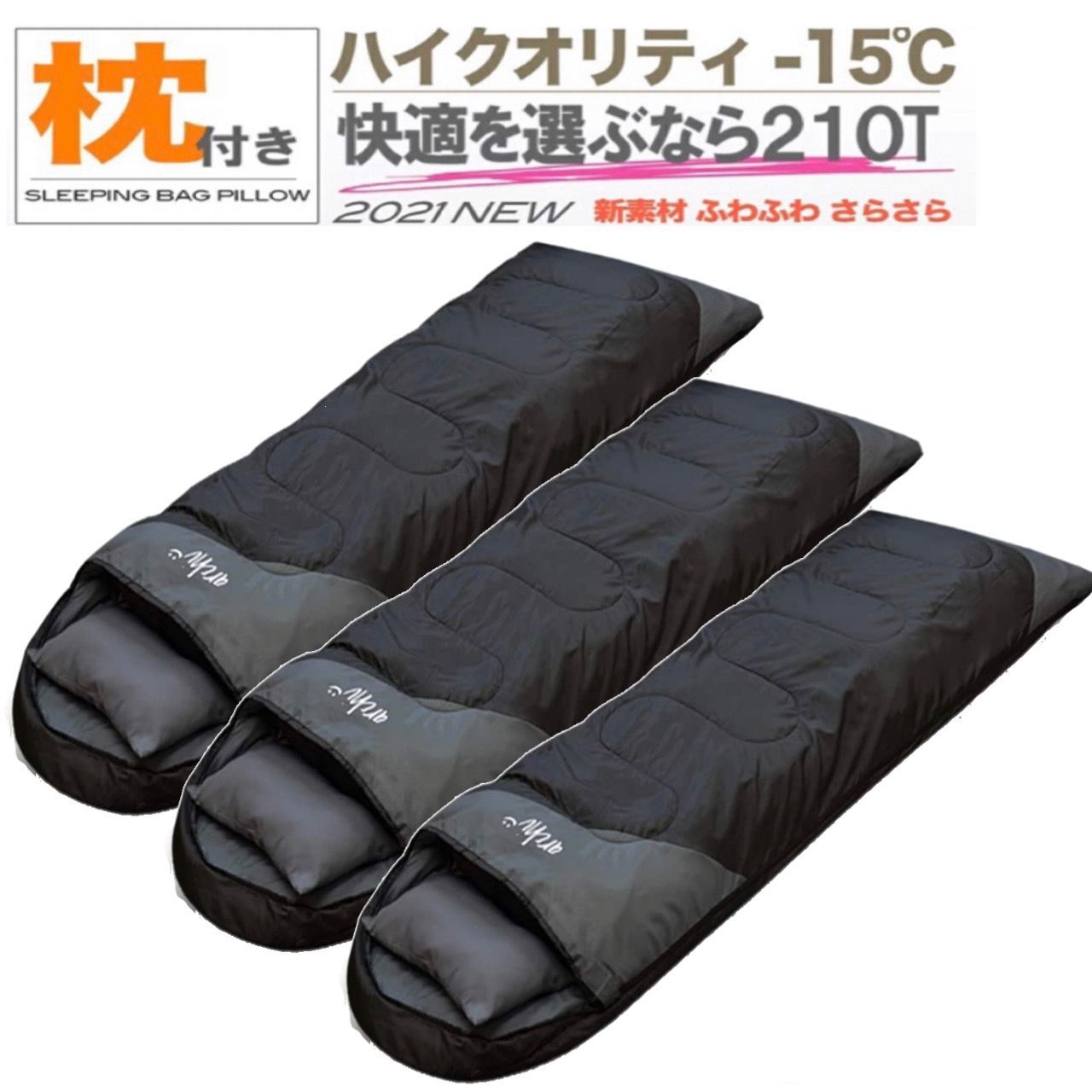 購入 木戸幸一日記 上下巻+関係文書+高木海軍少将覚え書