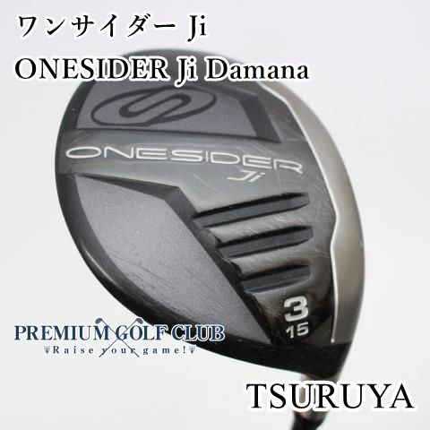 中古】[B-ランク] フェアウェイウッド つるやゴルフ ワンサイダー Ji ONESIDER Ji Damana(S) 3W(15度) [5718]  - メルカリ