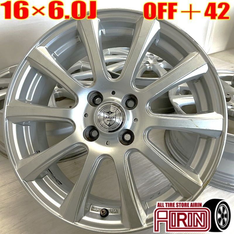 アルミホイール4本 16×6.5J ET40 114.3 5H IC ノア ヴォクシー(90系) アルミホイール4本 16×6.5J ET40 114.3 5H IC ノア ヴォクシー(90系)
