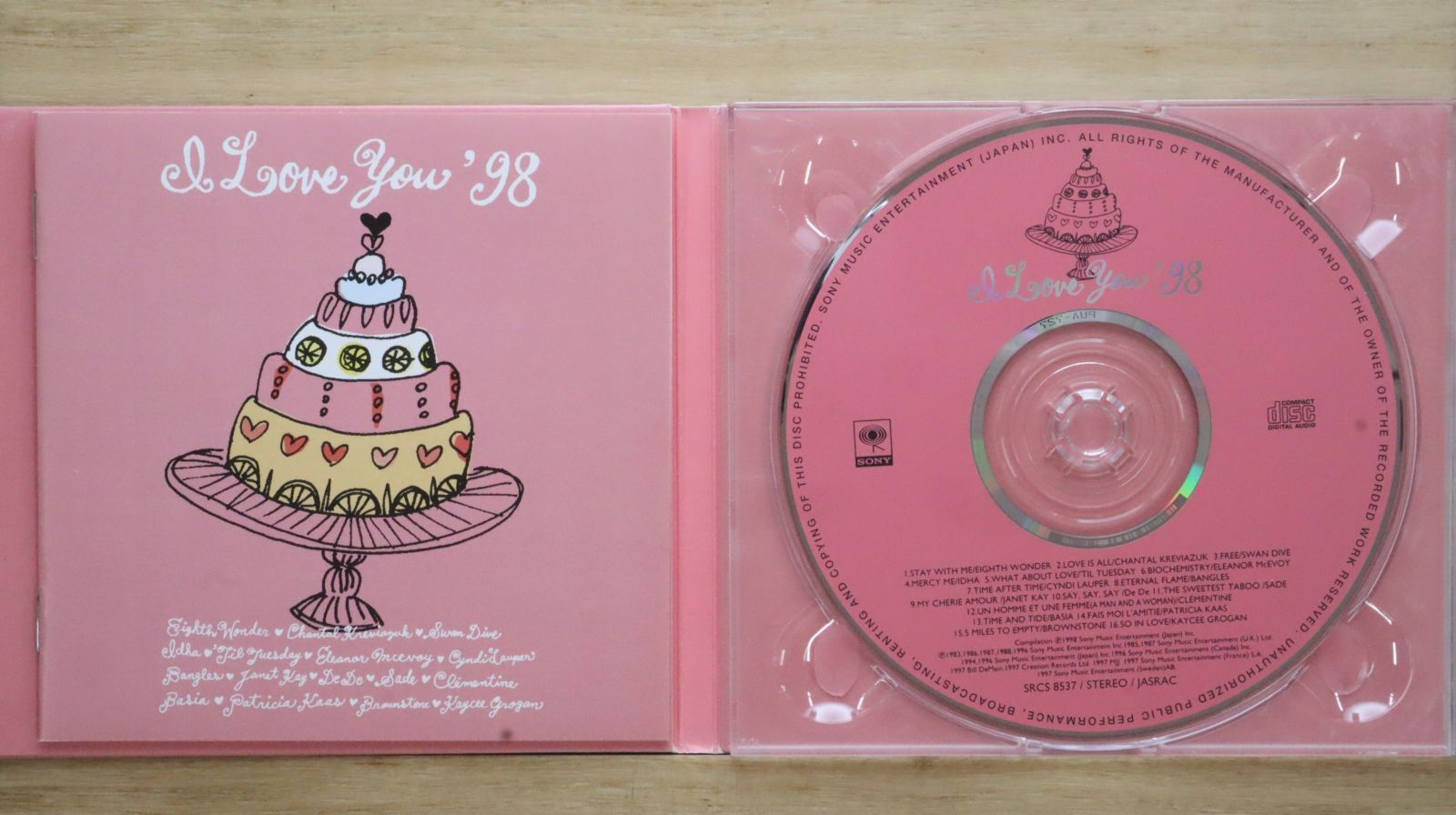 国内盤CD☆オムニバス/Various Artists□ I LOVE YOU'98