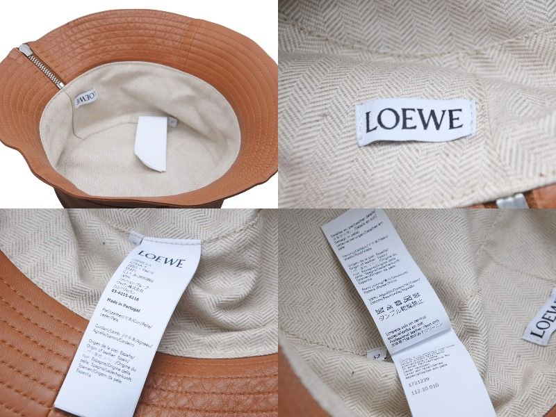 極美品 LOEWE ロエベ バケットハット フィッシャーマンハット ブラウン