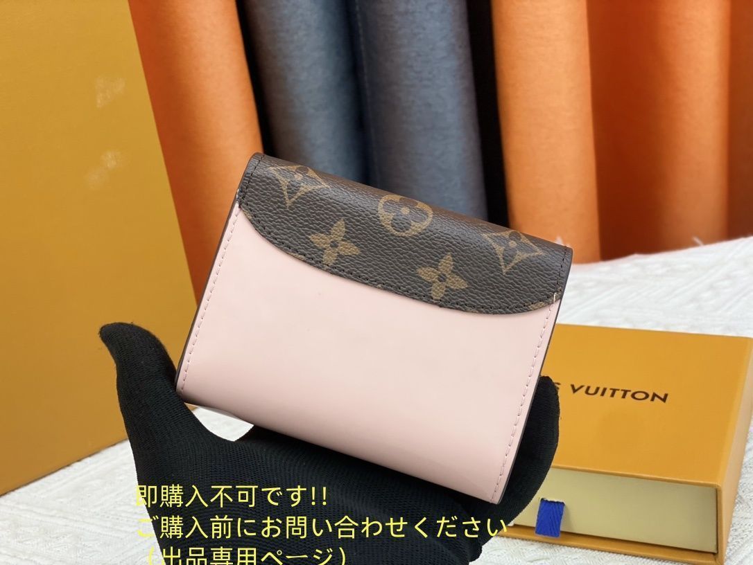 ◇ルイヴィトン 財布◇ LOUIS VUITTON 折り財布 ルイヴィトン