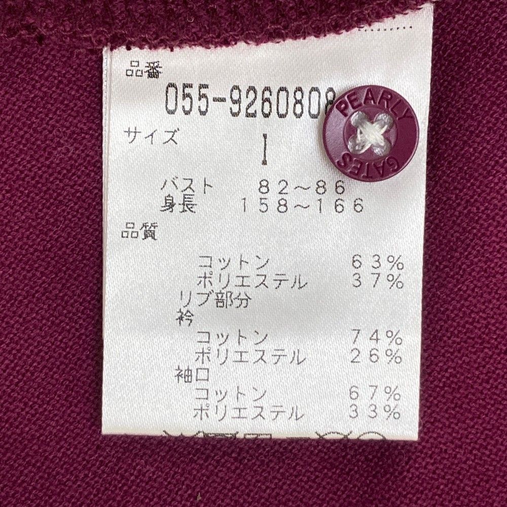 サイズ：1 PEARLY GATES パーリーゲイツ 半袖 ポロシャツ 刺繍