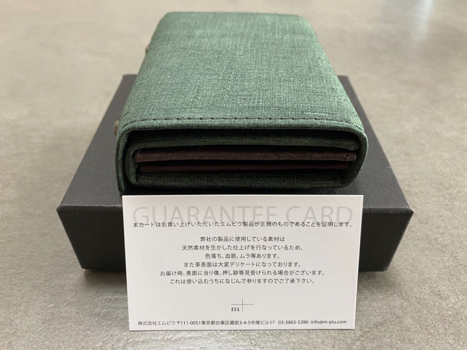 新品未使用]エムピウ ミッレフォッリエIIP25 クアドレッティ