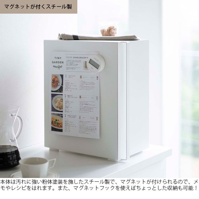 タワー キッチン