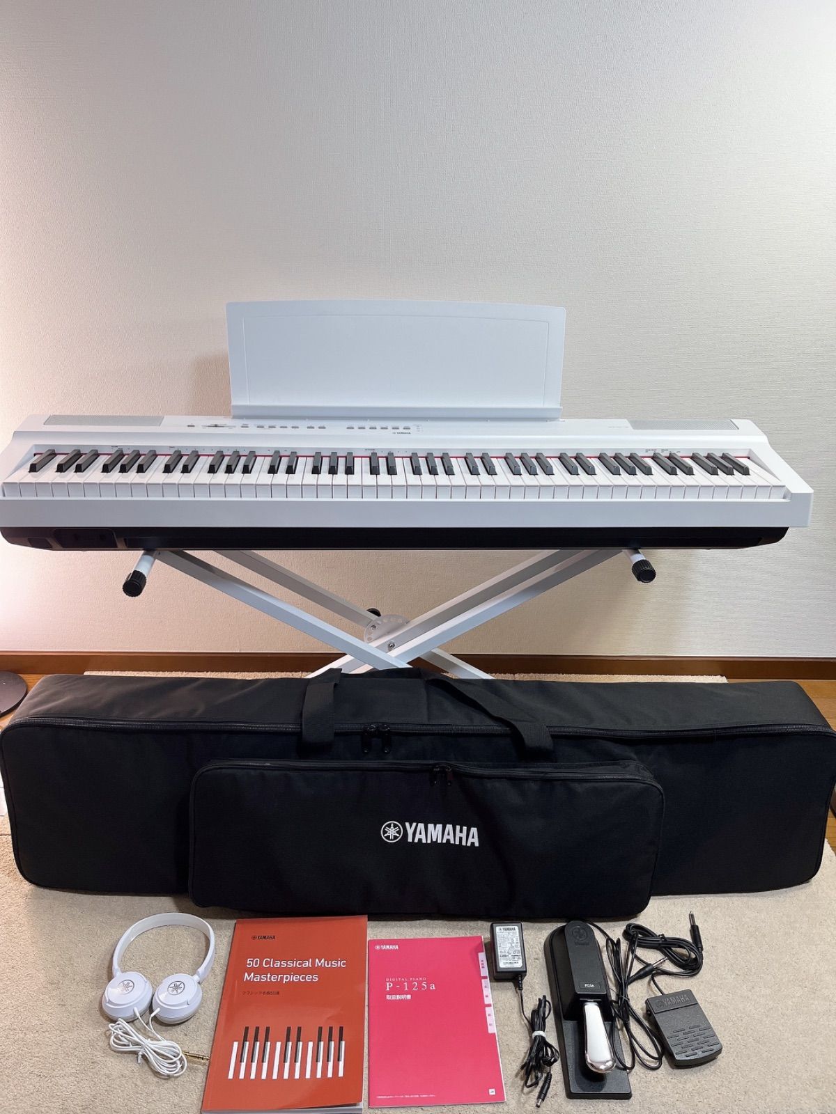 直接引き取り限定 yamaha p-125 ピアノ ペダル無し YAMAHA ヤマハ P