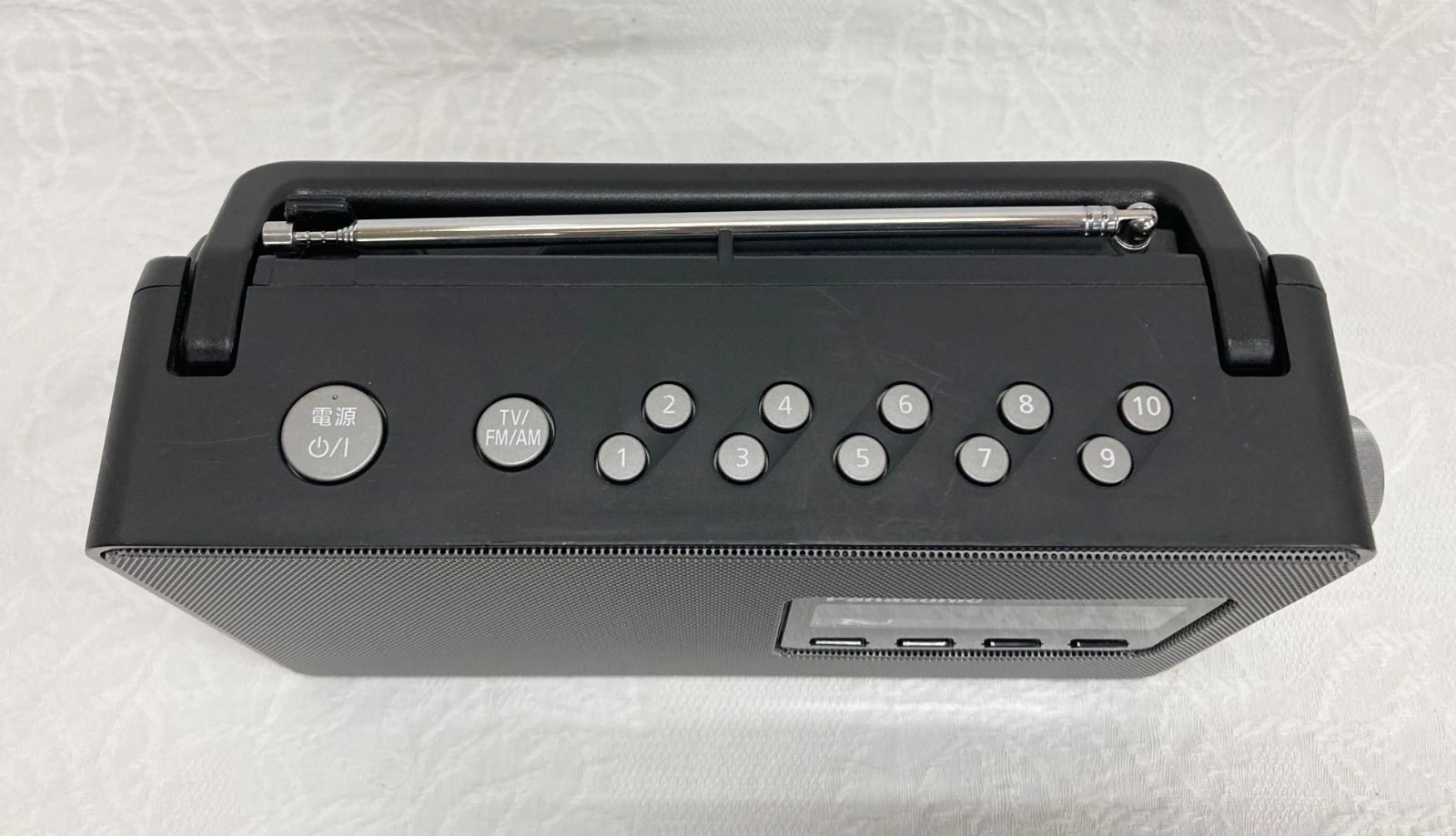 〇Panasonic パナソニック ワンセグTV音声 レシーバー ラジオ FM