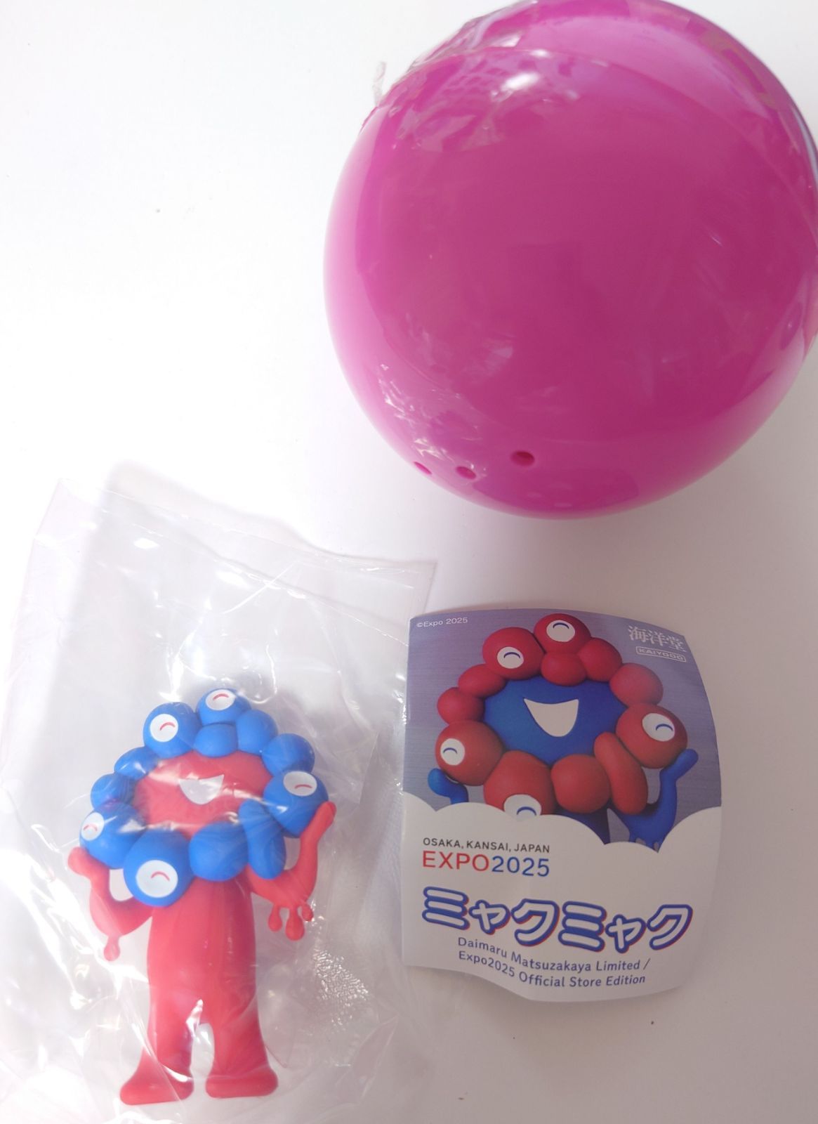 新品 立ち姿 リバースカラー Ver. 海洋堂 ミャクミャク