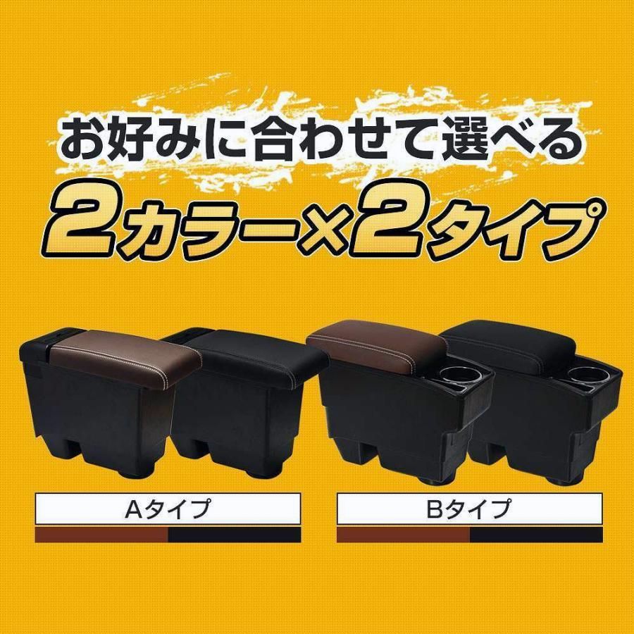 シェアスタイル カスタム