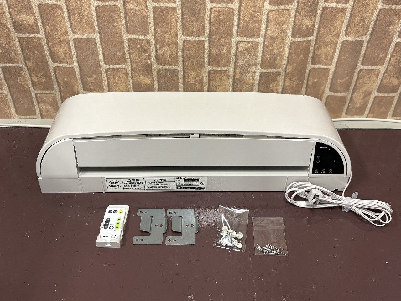 TOYOTOMI 壁掛けサーキュレーター FC-W50M(W) ホワイト Amazon | トヨトミ 壁掛けサーキュレーター リモコン付き ホワイト FC