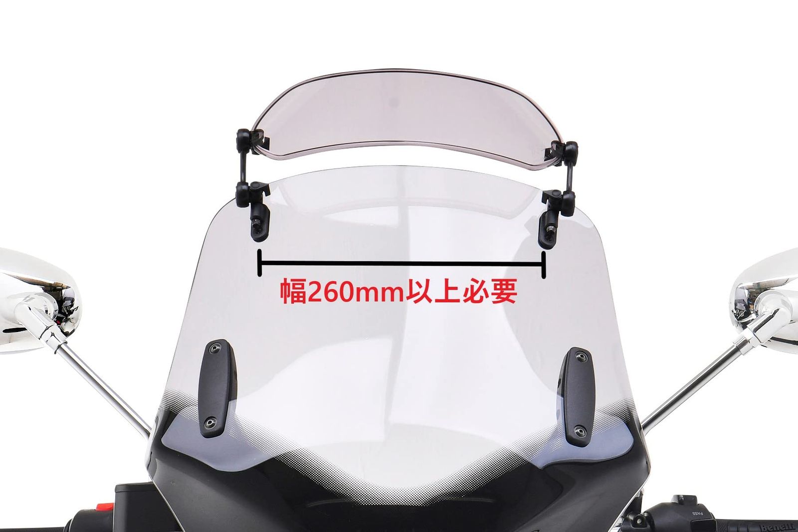 スポーツ スモーク