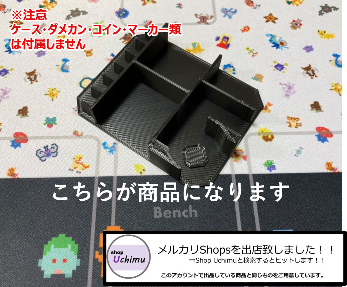 ポケモンカード　仕切りのみ Amazon.co.jp: Yoimize カードボックス トレカケース 透明