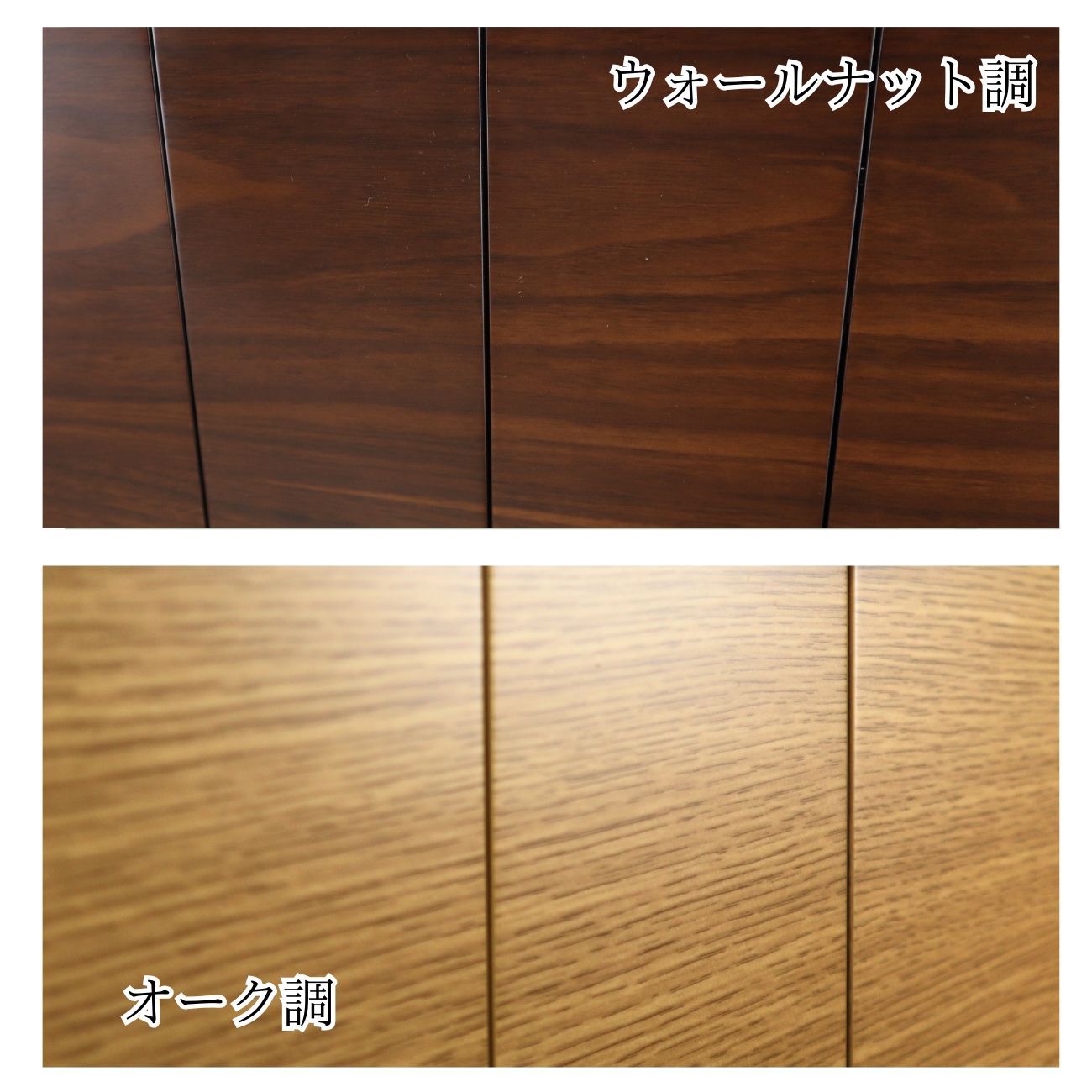 高さ41cm ×