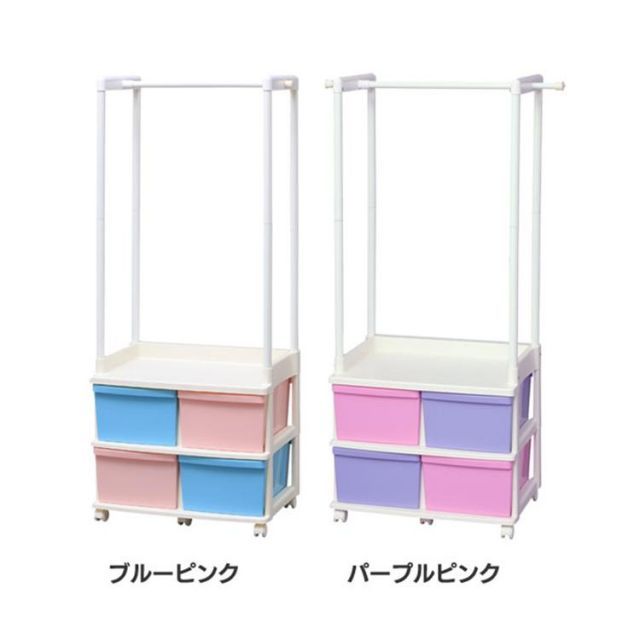 キッズチェストハンガー KCH-6214A