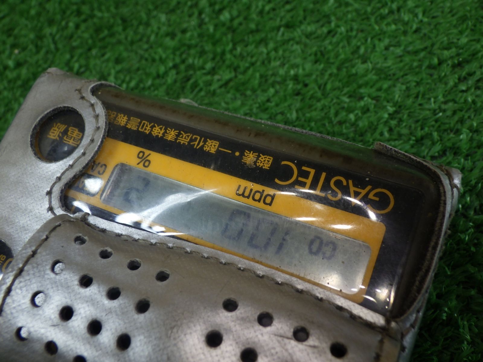 酸素