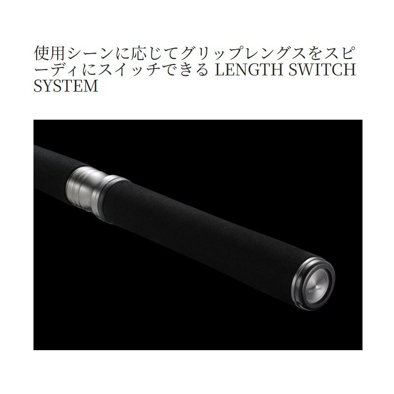 25 レサト 2751R-2 - メルカリ