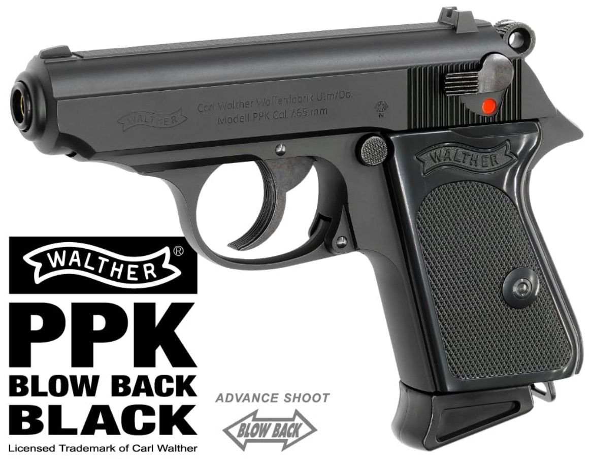 豪華セット マルゼン Walther ワルサーPPKブラック & 専用ホップ