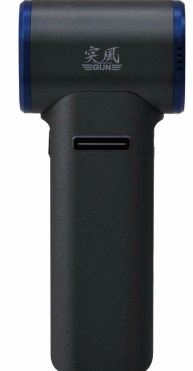 日動工業 エアダスターブロワー 突風GUN TPG-PI-M トムキャット リチウムイオン充電式