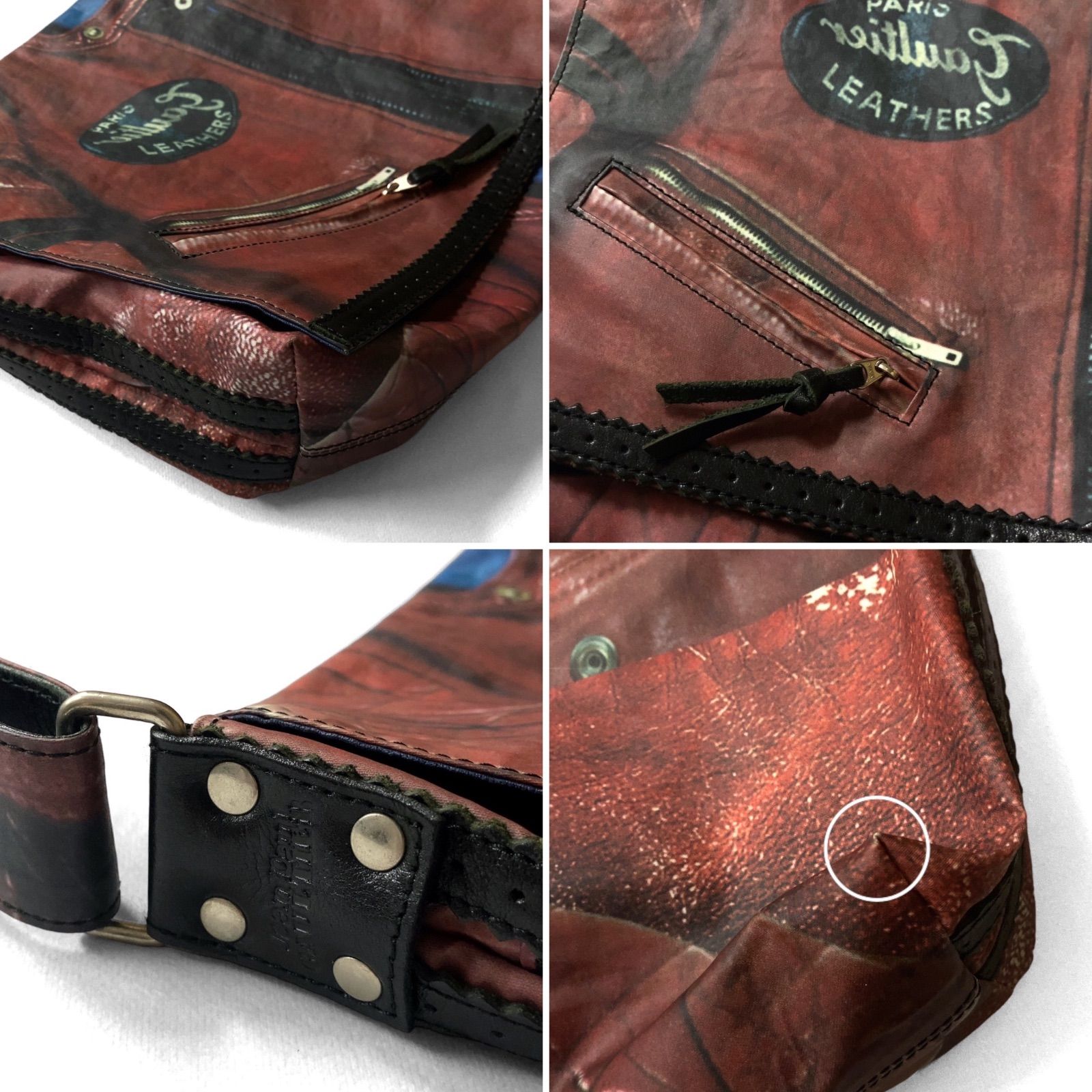 中古品】90s Jean Paul Gaultier ジャンポールゴルチエ 転写