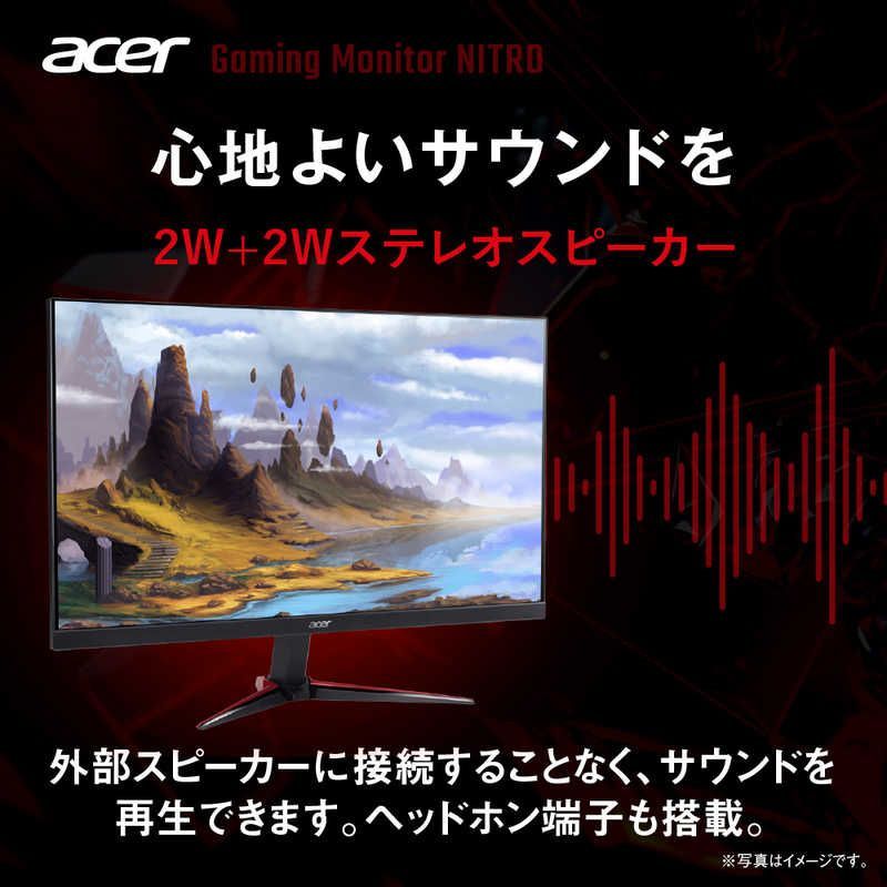 エイサー