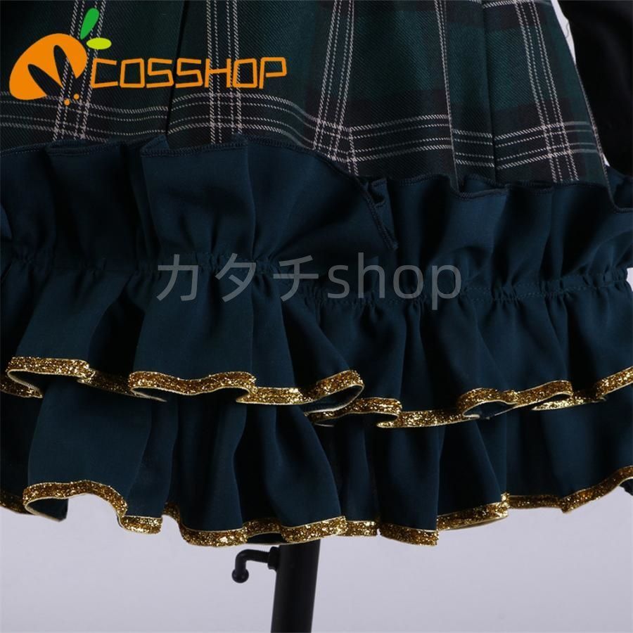 コスプレ衣装 演出服