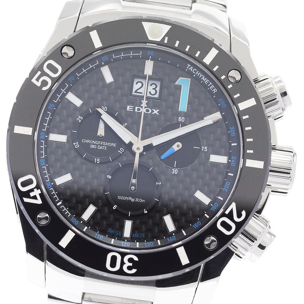 EDOX エドックス クロノオフショア1 クロノグラフ　クォーツ メンズ腕時計 正規品 EDOX エドックス クロノオフショア1 クロノグラフ
