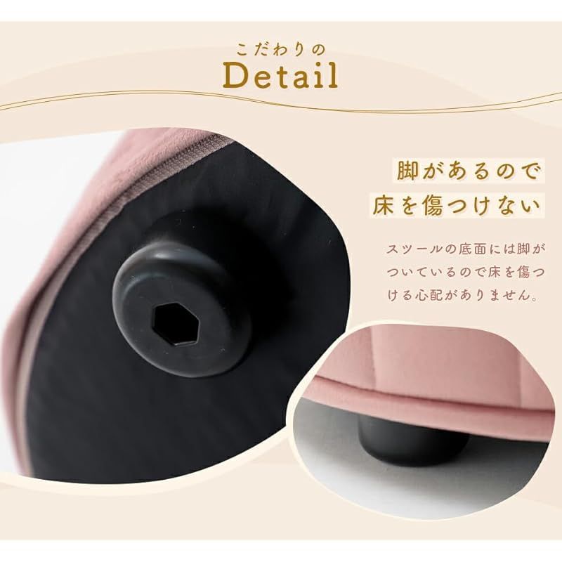 スツール グレージュ