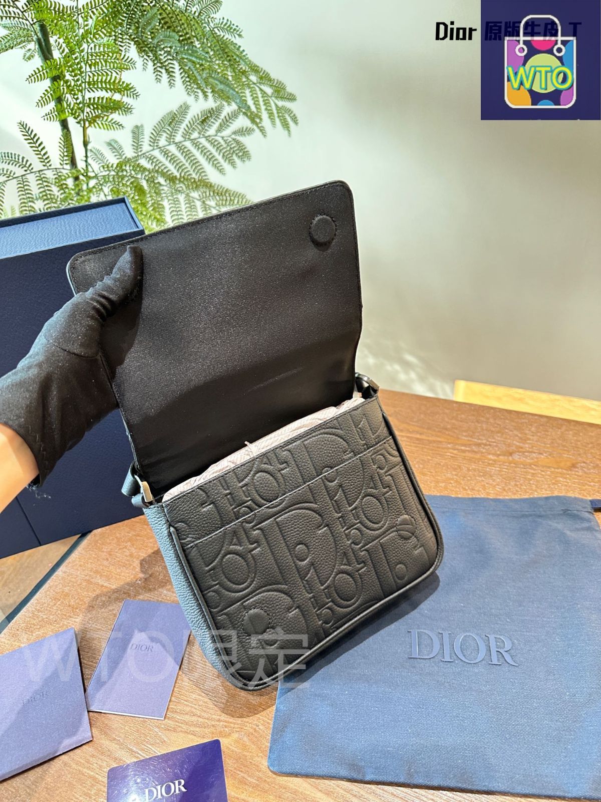 今日特価】Dior Gravity Embossed Leather Bag ディオール