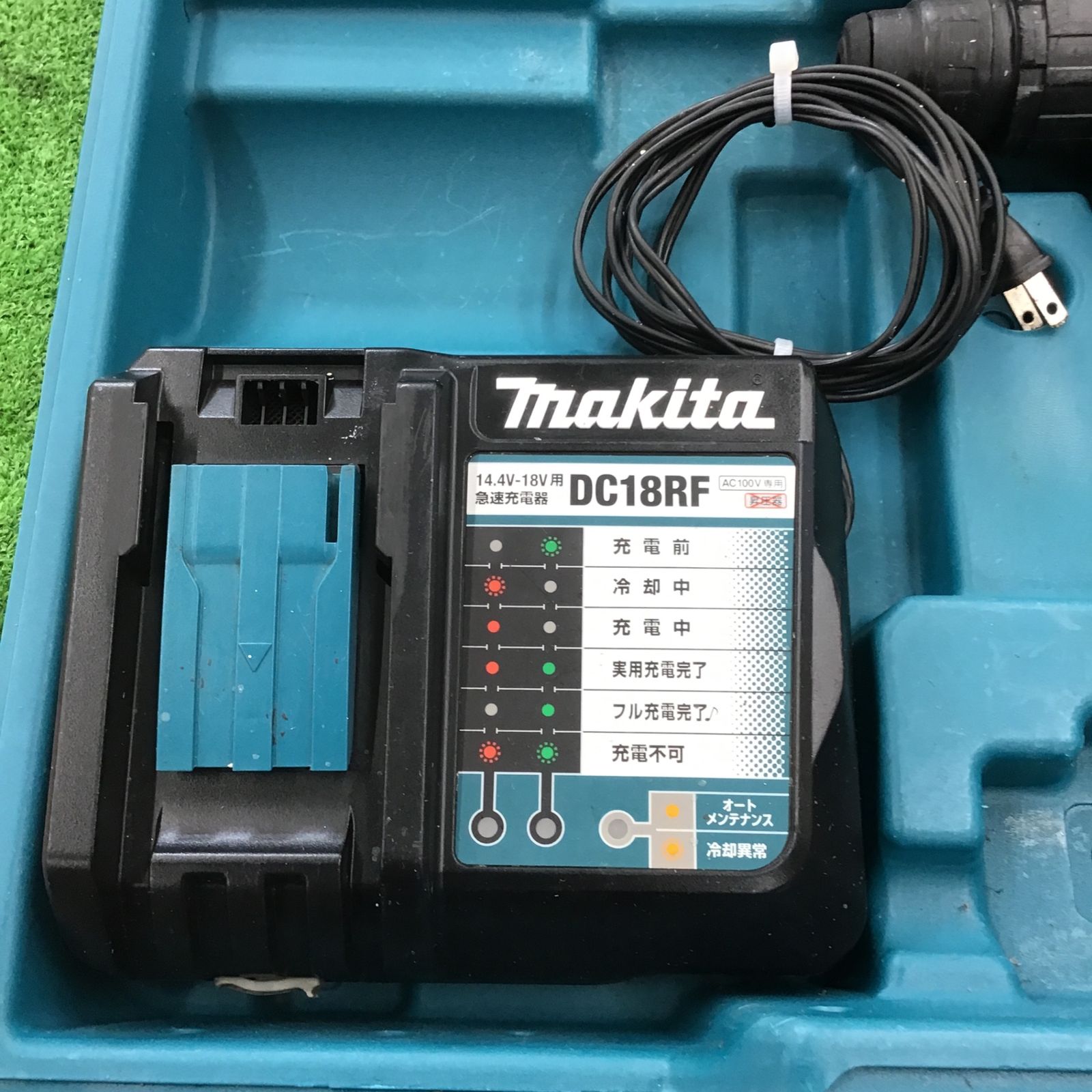 コードレスハンマドリル