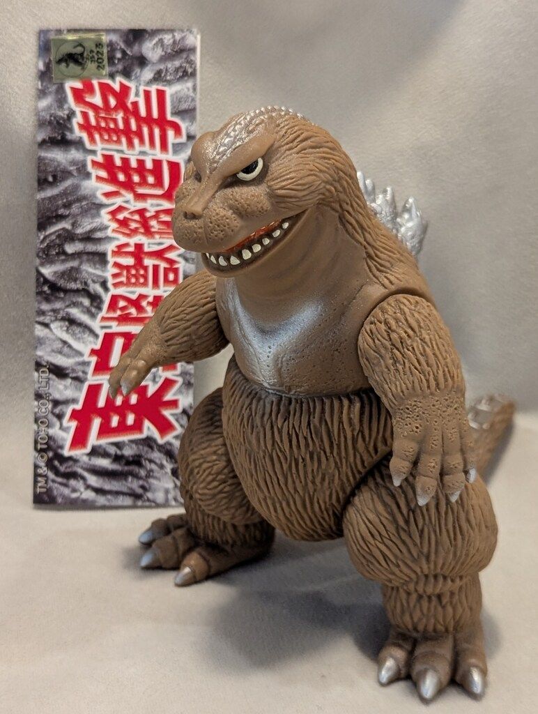 サンガッツ本舗 東宝怪獣総進撃 鈴木製作所 スズキンゴジ WF2025夏