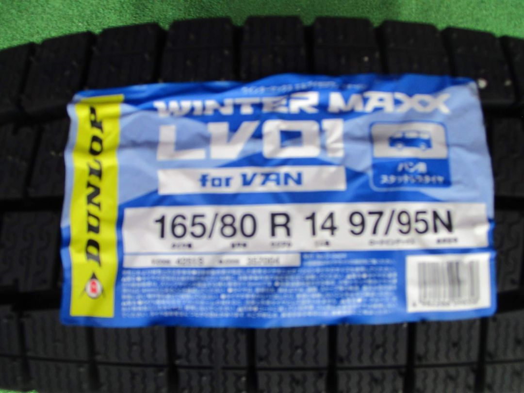 スタッドレスセット 5J-14