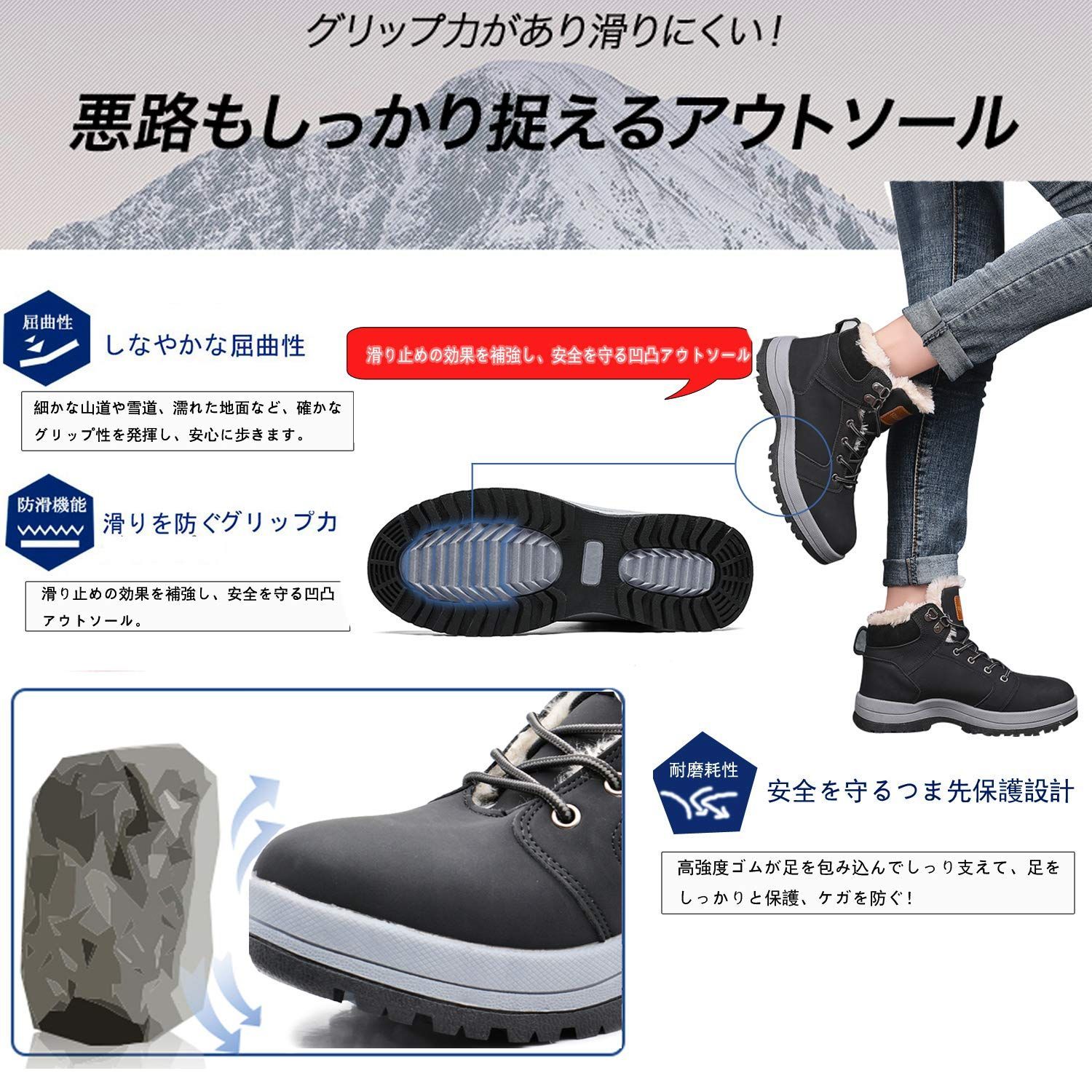 Amazon.co.jp: Visionreast 防寒ブーツ レーディス スノーブーツ