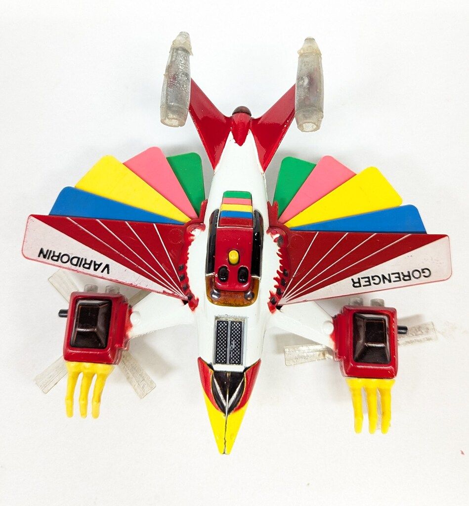 秘密戦隊ゴレンジャー　ポピニカ セット 稀少 昭和レトロ オマケ付】ポピー ポピニカ 秘密戦隊
