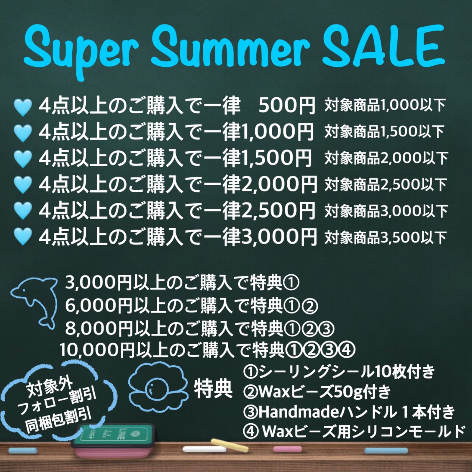 新品未使用】☆Dog・お餅☆シーリングスタンプヘッド☆まとめ買い ...