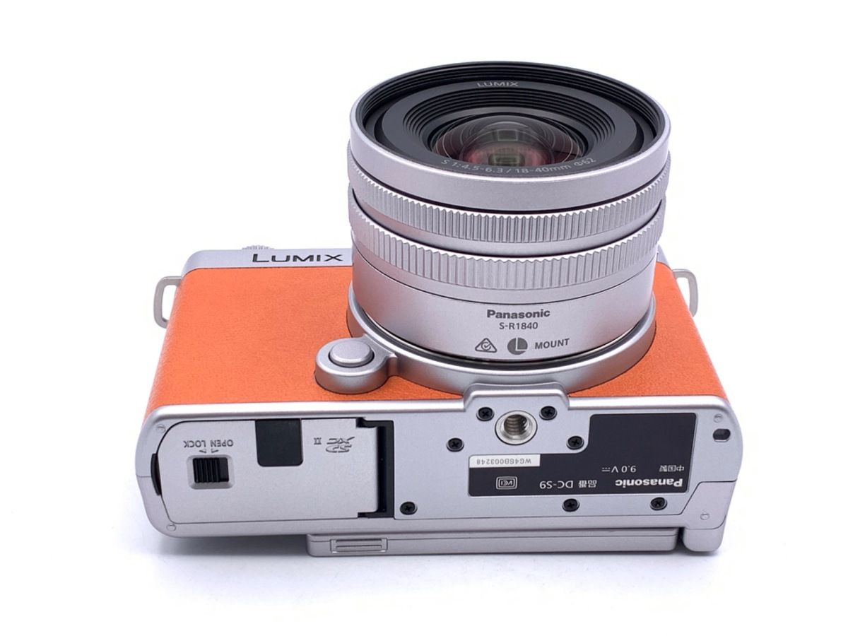 美品】Sony α7 II ズームレンズキット + カメラバッグ・三脚セット