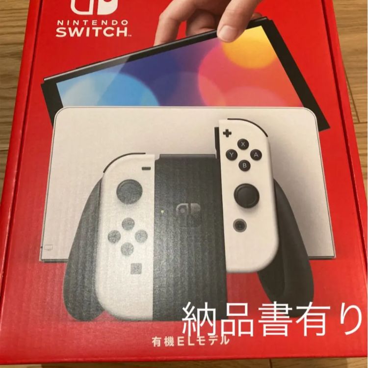 ニンテンドースイッチ有機EL 新品未使用 - メルカリ